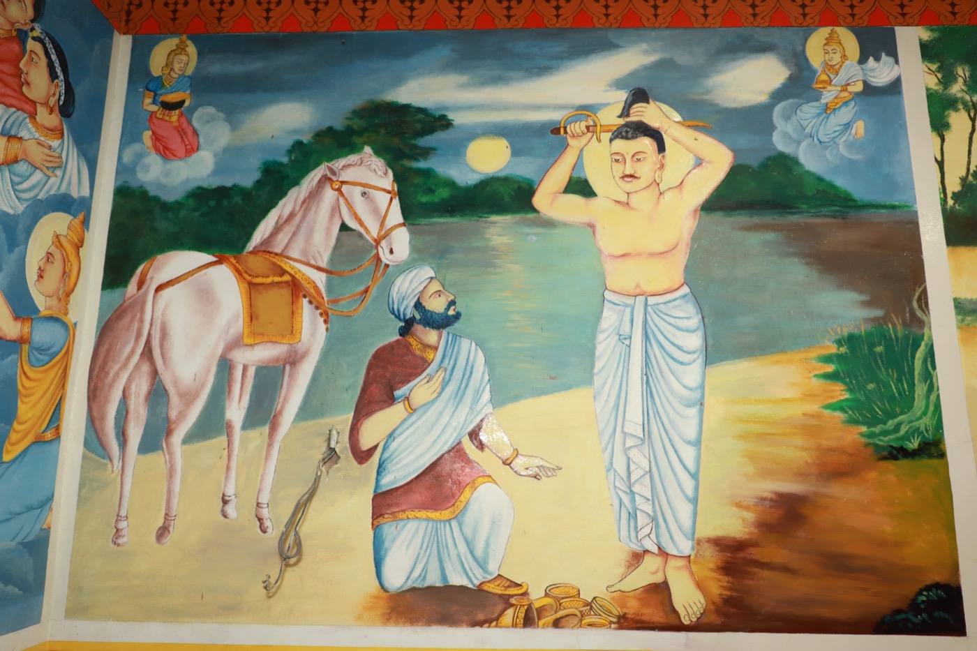 The Great Renunciation