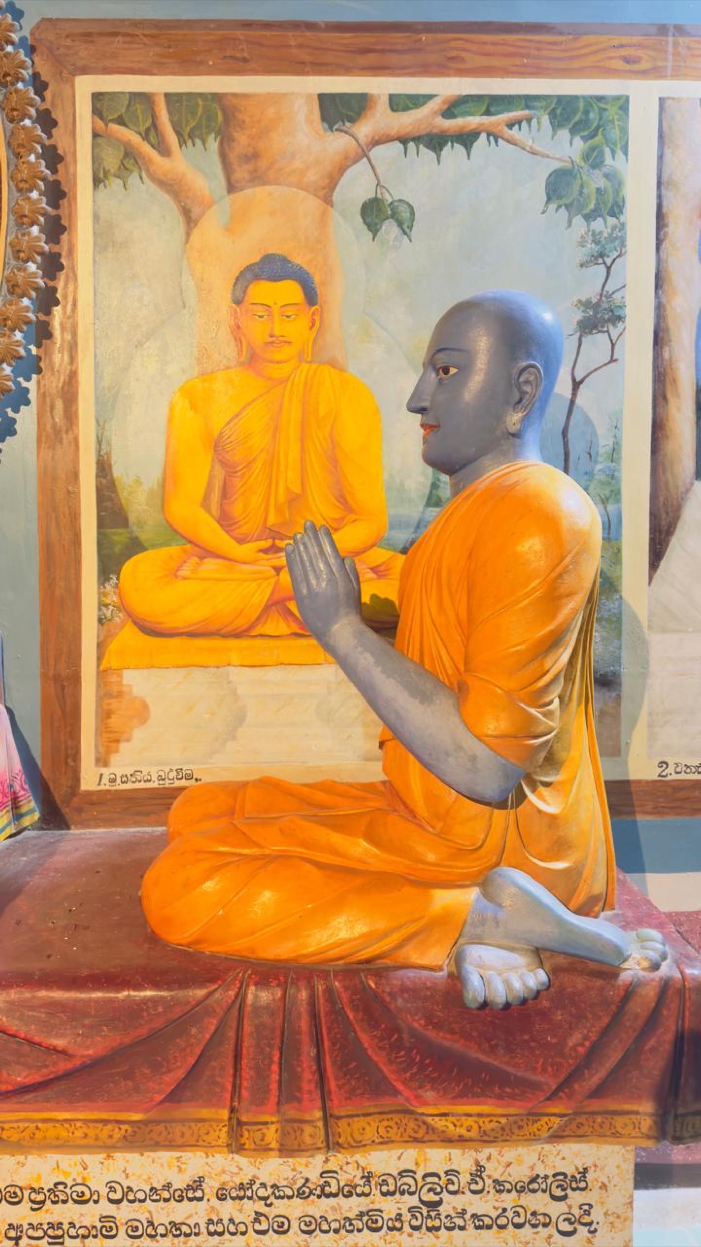 The Seven Weeks — Paintings of the Old Shrine