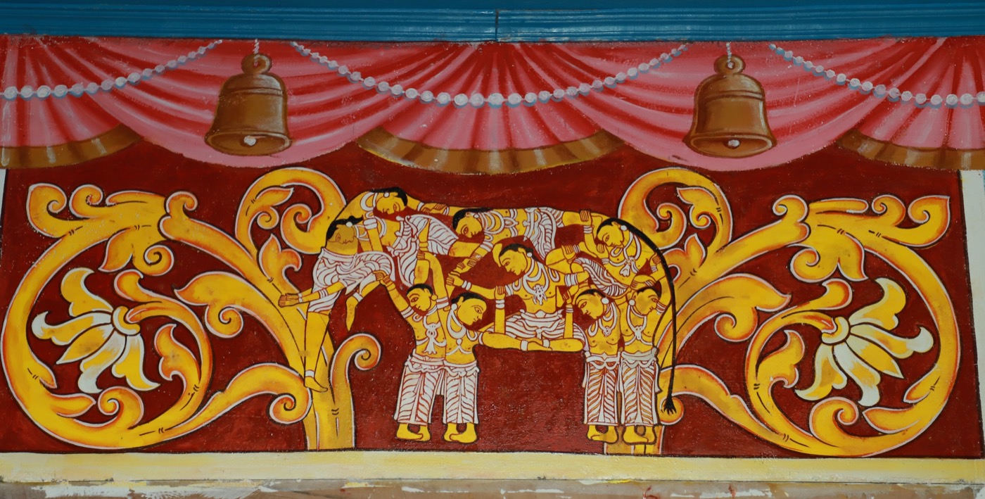 The Elephant of Nine Maidens