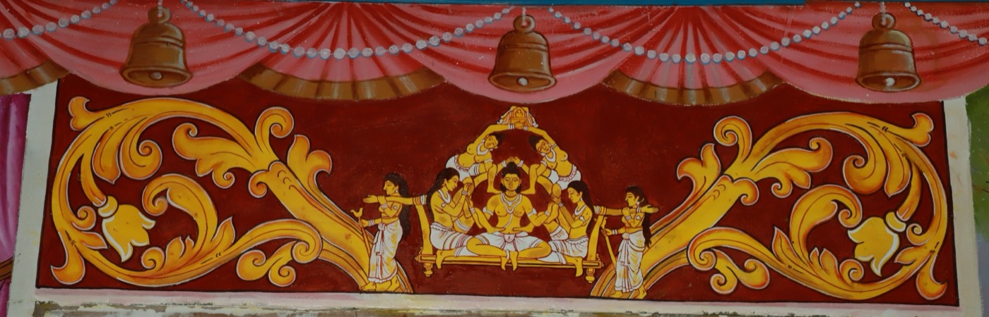 The Palanquin of Seven Maidens