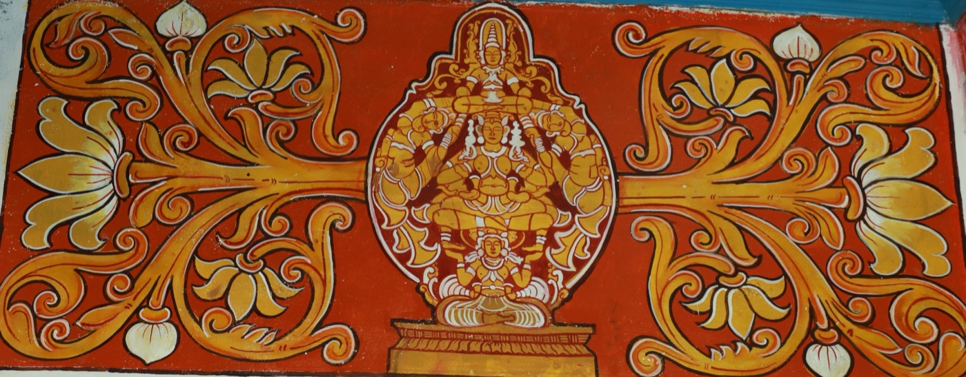 Liyavel and Ornamental Motifs